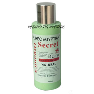 Purec Egyptian Secret Organic Lotion - Aduke Signature