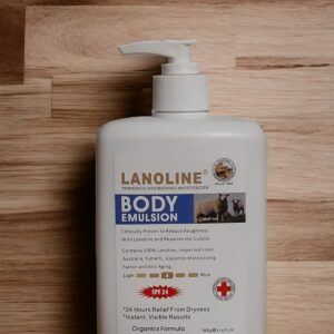 lanoline moisturizer body emulsion
